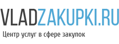 Электронная торговая площадка «VladZakupki»