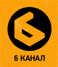 Канал 6 мм. Тв6 канал. ТВ-6 Телеканал. 6 Канал логотип.